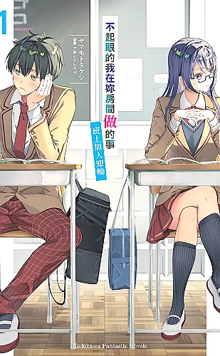 jmcomic热读推荐